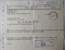 A telegram to the PCU