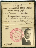 Membership card